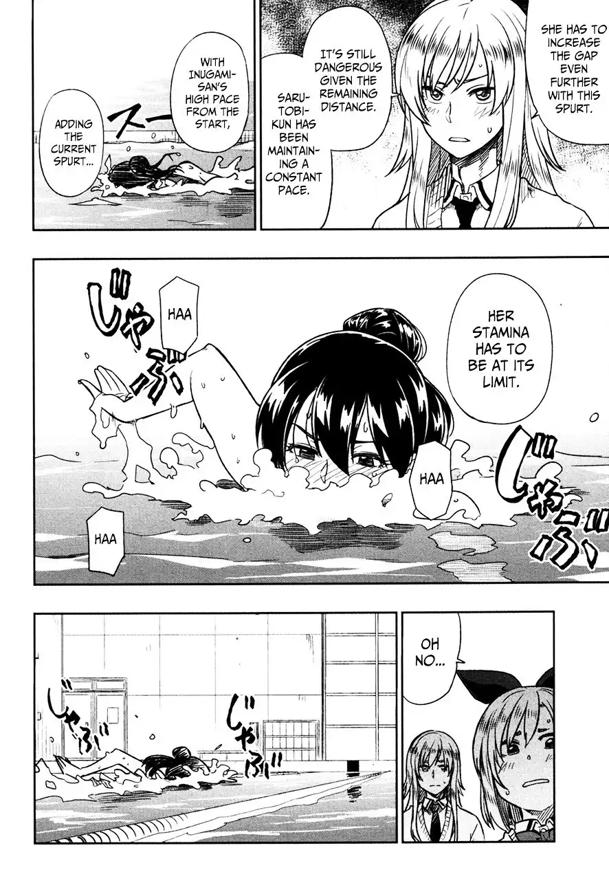 Inugami-san to Sarutobi-kun wa Naka ga Warui. Chapter 13 17